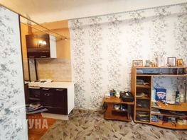 Продается Комната Усова ул, 18.3  м&sup2;, 1800000 рублей