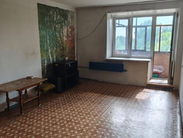 Продается 2-комнатная квартира Клюева ул, 53.2  м&sup2;, 5100000 рублей
