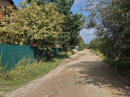 Продается Дачный участок 9  сот., 1200000 рублей