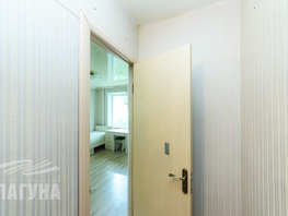 Продается 1-комнатная квартира Лебедева ул, 13  м&sup2;, 1800000 рублей