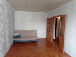 Продается 1-комнатная квартира Ивана Черных ул, 45  м&sup2;, 4750000 рублей