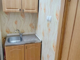 Снять однокомнатную квартиру Артема ул, 20.9  м&sup2;, 21000 рублей