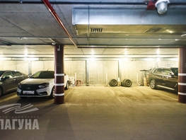 Продается парковка Елизаровых ул, 15.7  м&sup2;, 1350000 рублей