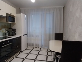 Иркутский тракт, 194г