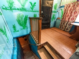 Продается Дом Дальняя ул, 123.1  м&sup2;, участок 7.3 сот., 4100000 рублей