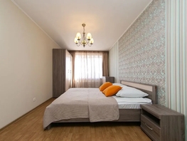 Снять трехкомнатную квартиру Сибирская ул, 65  м&sup2;, 4110 рублей
