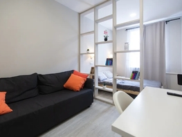 Снять однокомнатную квартиру Карташова ул, 34  м&sup2;, 3220 рублей