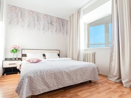 Снять однокомнатную квартиру Базарный пер, 50  м&sup2;, 3167 рублей