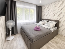 Снять однокомнатную квартиру Киевская ул, 31  м&sup2;, 3125 рублей
