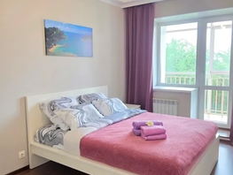 Снять двухкомнатную квартиру Максима Горького ул, 52  м&sup2;, 3825 рублей