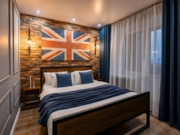 Снять однокомнатную квартиру Никитина ул, 40  м&sup2;, 4425 рублей
