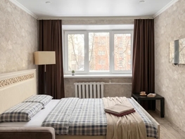 Снять однокомнатную квартиру Кирова пр-кт, 38  м&sup2;, 2860 рублей
