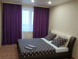 Снять однокомнатную квартиру Ленская ул, 46  м&sup2;, 3422 рублей
