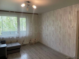 Продается 1-комнатная квартира Сергея Лазо пер, 29.8  м&sup2;, 4000000 рублей