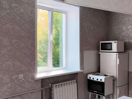Продается Студия Белинского ул, 20.8  м&sup2;, 3200000 рублей
