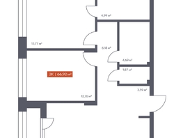 Продается 2-комнатная квартира ЖК Ломоносов, 66.92  м&sup2;, 11644080 рублей