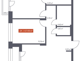 Продается 2-комнатная квартира ЖК Ломоносов, 67.48  м&sup2;, 11883228 рублей