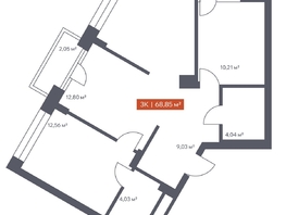 Продается 3-комнатная квартира ЖК Ломоносов, 68.85  м&sup2;, 12386115 рублей