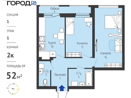 Продается 2-комнатная квартира ЖК Космо город парк, 53.87  м&sup2;, 6599000 рублей