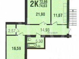 2-комнатная квартира, 76.3 м², 3/9 этаж