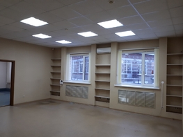 Офис, 84 м², 2 этаж, кирпичный