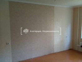 3-комнатная квартира, 63.5 м², 1/5 этаж