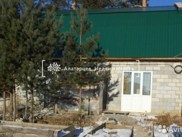 Дом, 94 м², 1 этаж, участок 1050 сот.