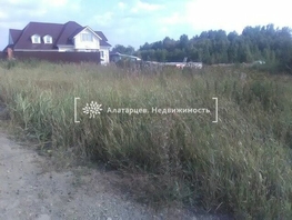Участок, 920 сот., Земля населенных пунктов
