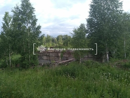 Участок, 1000 сот., Земля населенных пунктов