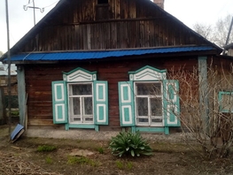 Дом, 31 м², 1 этаж, участок 450 сот.