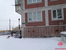 Офис, 70 м², 1 этаж