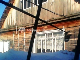 Дом, 88 м², 1 этаж, участок 3700 сот.