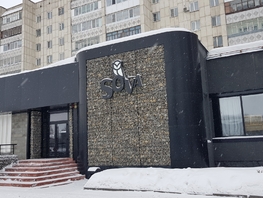 Нежилое, 633.1 м²