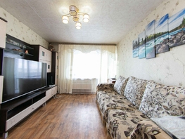3-комнатная квартира, 62.8 м², 9/9 этаж