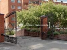 4-комнатная квартира, 123 м², 2/5 этаж