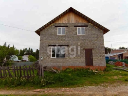 Дом, 160 м², 2 этажа, участок 500 сот.
