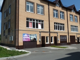 Таунхаус, 221.6 м², участок 1 сот.