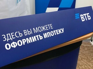 Банк «ВТБ» предупредил заемщиков о новом виде мошенничества
