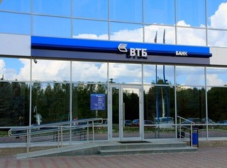 Банк «ВТБ» начинает принимать заявки на льготную ипотеку