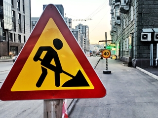 что построят в красноярске в 2021 году