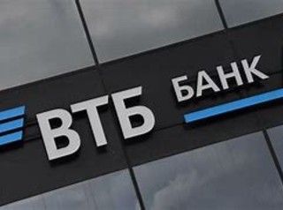 Клиенты ВТБ в Иркутской области к августу оформили ипотечных кредитов на 5,5 миллиардов рублей