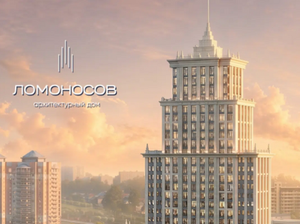 SD GROUP: Комбо-покупка!
