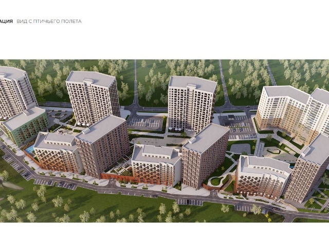 Новостройка Квартал, 1 очередь б/с 4