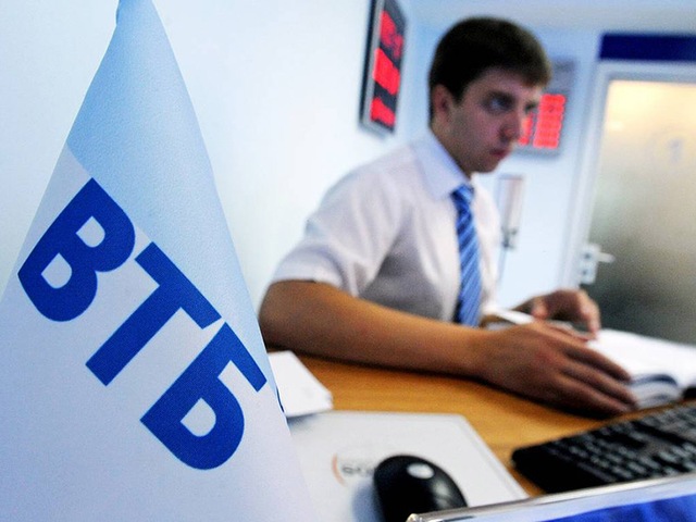 Процентные ставки по двум ипотечным программам снизил ВТБ