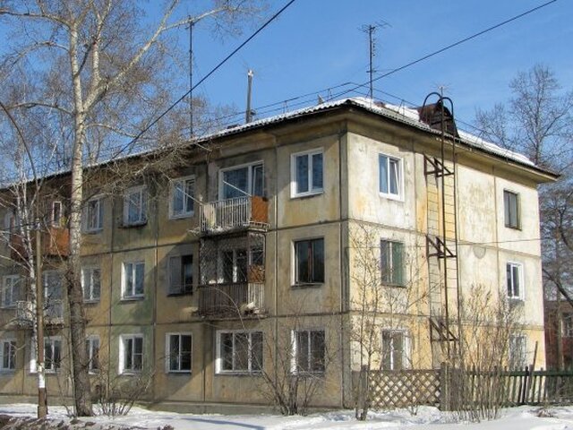 Первую аварийную хрущёвку в Ангарске снесут до 25 декабря