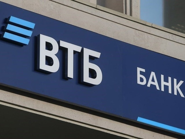 ВТБ снизил первоначальный взнос по льготной ипотеке для семей с детьми