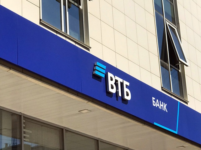 Банки начали снижать процентные ставки по ипотеке