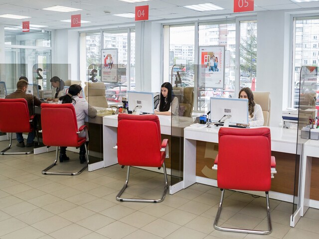 В Росреестре проконсультируют по вопросам регистрации ипотеки