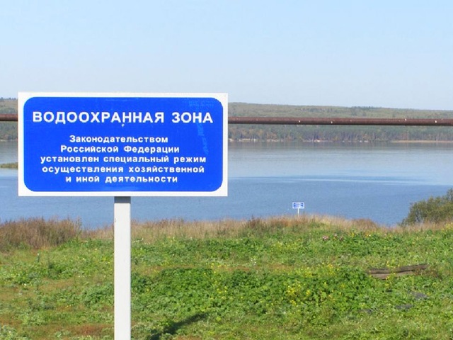 Собственникам участков, попавших в зоны с особыми условиями использования, возместят убытки
