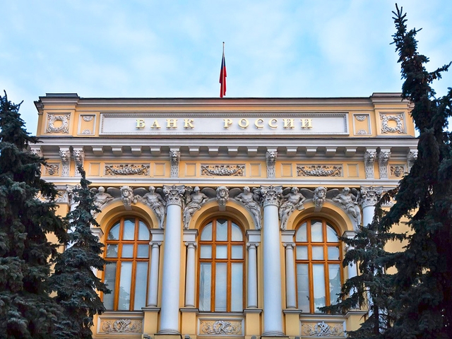 Центробанк собирается ввести на первичном рынке стандартную схему выдачи кредитов